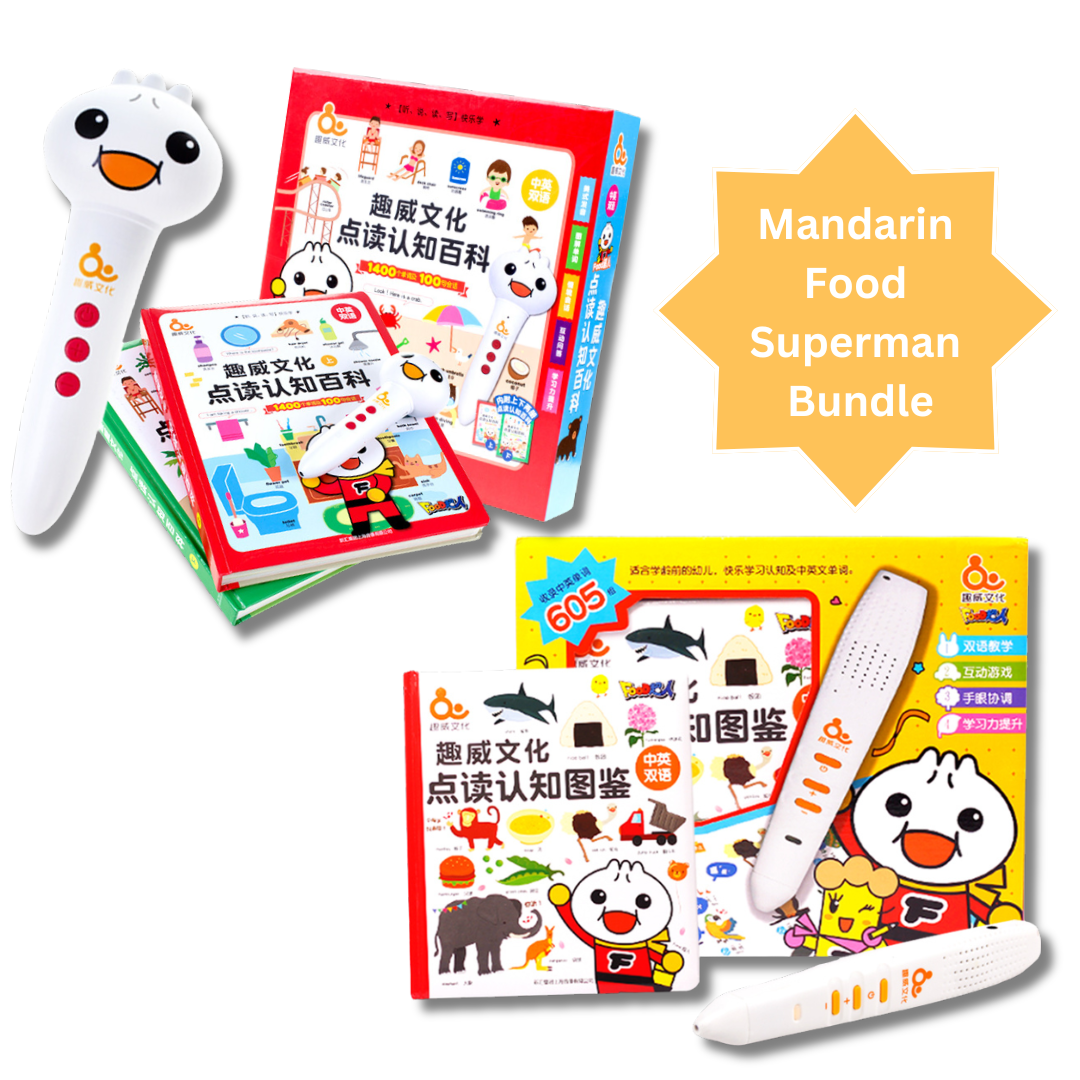 Food Superman Mandarin Reading Pen Bundle