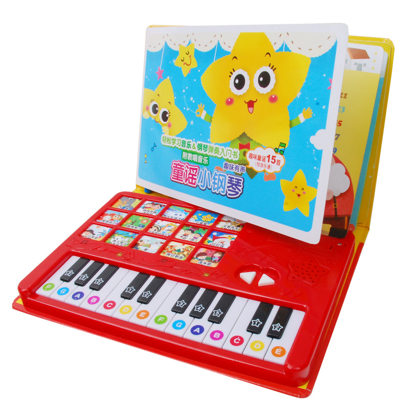 Little Piano of Nursery Rhymes &lt;BR&gt;童谣小钢琴