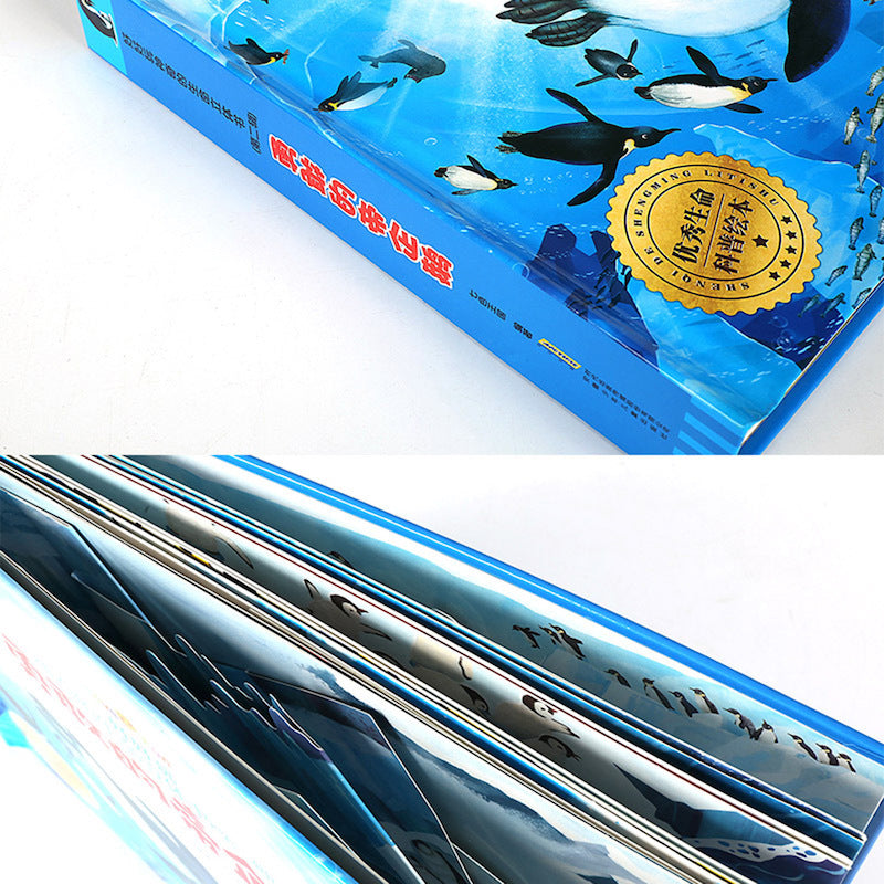 Magical Pop Up: Emperor Penguins &lt;BR&gt;趣威文化 好好玩神奇的生命立体书: 勇敢的帝企鹅